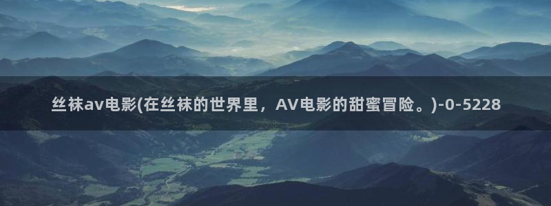 av6